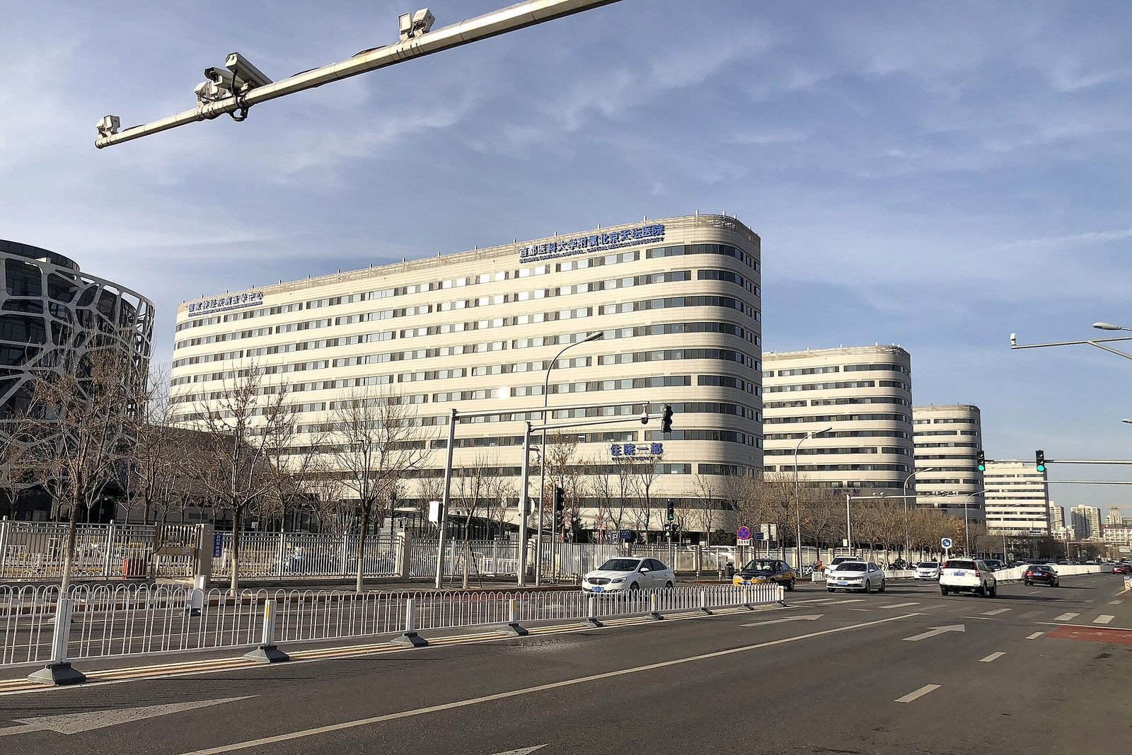 Beijing Tiantan Hospital