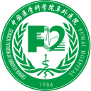 Logo: Fuwai Hospital, Chinese Academy of Medical Sciences