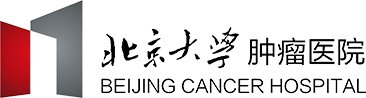 Logo: Peking University Cancer Hospital