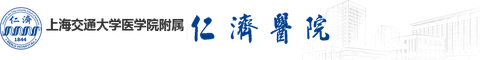 Logo: Renji Hospital