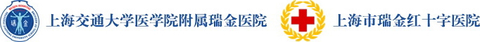 Logo: Ruijin Hospital