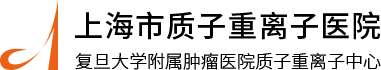 Logo: Shanghai Proton and Heavy Ion Center